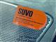 Billede af Toyota Aygo 1,0 VVT-I X 69HK 5d