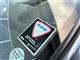 Billede af Mazda 2 1,3 Advance 86HK 5d