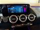 Billede af Mercedes-Benz EQA 250 EL Progressive 190HK 5d Aut.