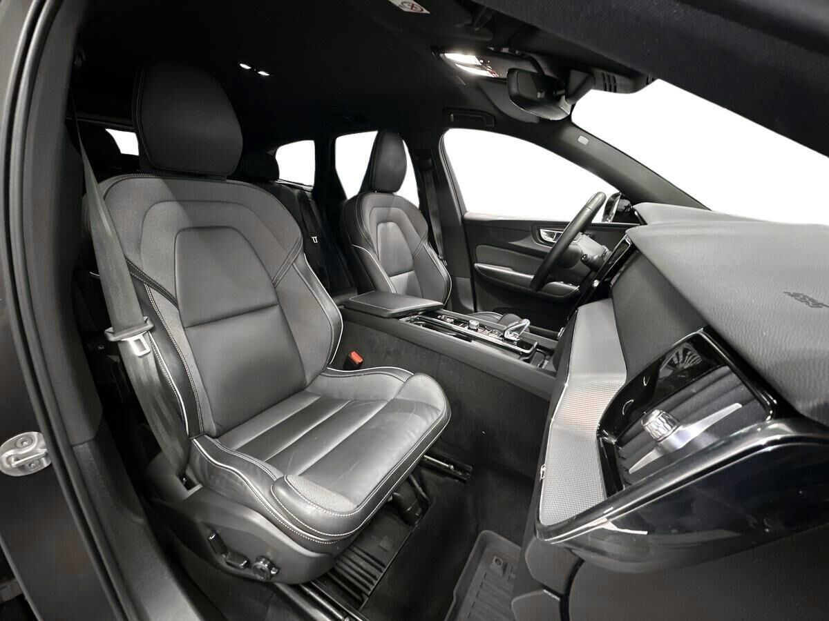 Billede af Volvo XC60 2,0 B4  Mild hybrid Plus 197HK 5d 8g Aut.