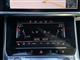 Billede af Audi A6 Avant 3,0 50 TDI  Mild hybrid Quattro Tiptr. 286HK Stc 8g Aut.