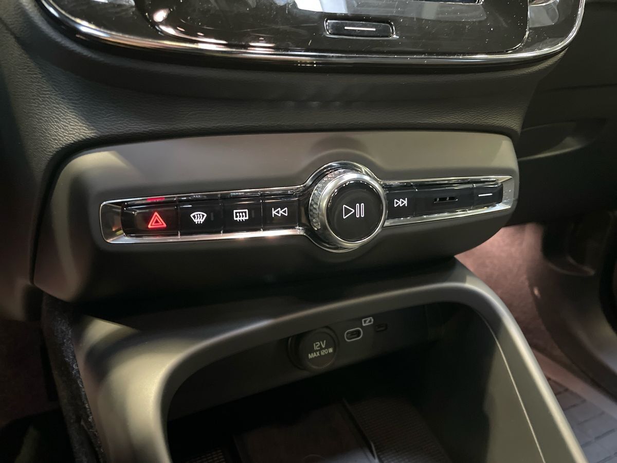 Billede af Volvo EX40 Twin Motor Performance Plus Special Edition AWD 442HK 5d Aut.