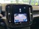 Billede af Volvo EX40 Twin Motor Performance Plus Special Edition AWD 442HK 5d Aut.