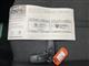 Billede af Peugeot 508 SW 1,5 BlueHDi Limited Pack EAT8 start/stop 130HK Stc 8g Aut.