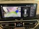 Billede af BMW iX3 EL M-Sport Charged 286HK 5d Aut.