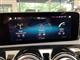 Billede af Mercedes-Benz A200 d 2,0 D Business 8G-DCT 150HK 5d 8g Aut.