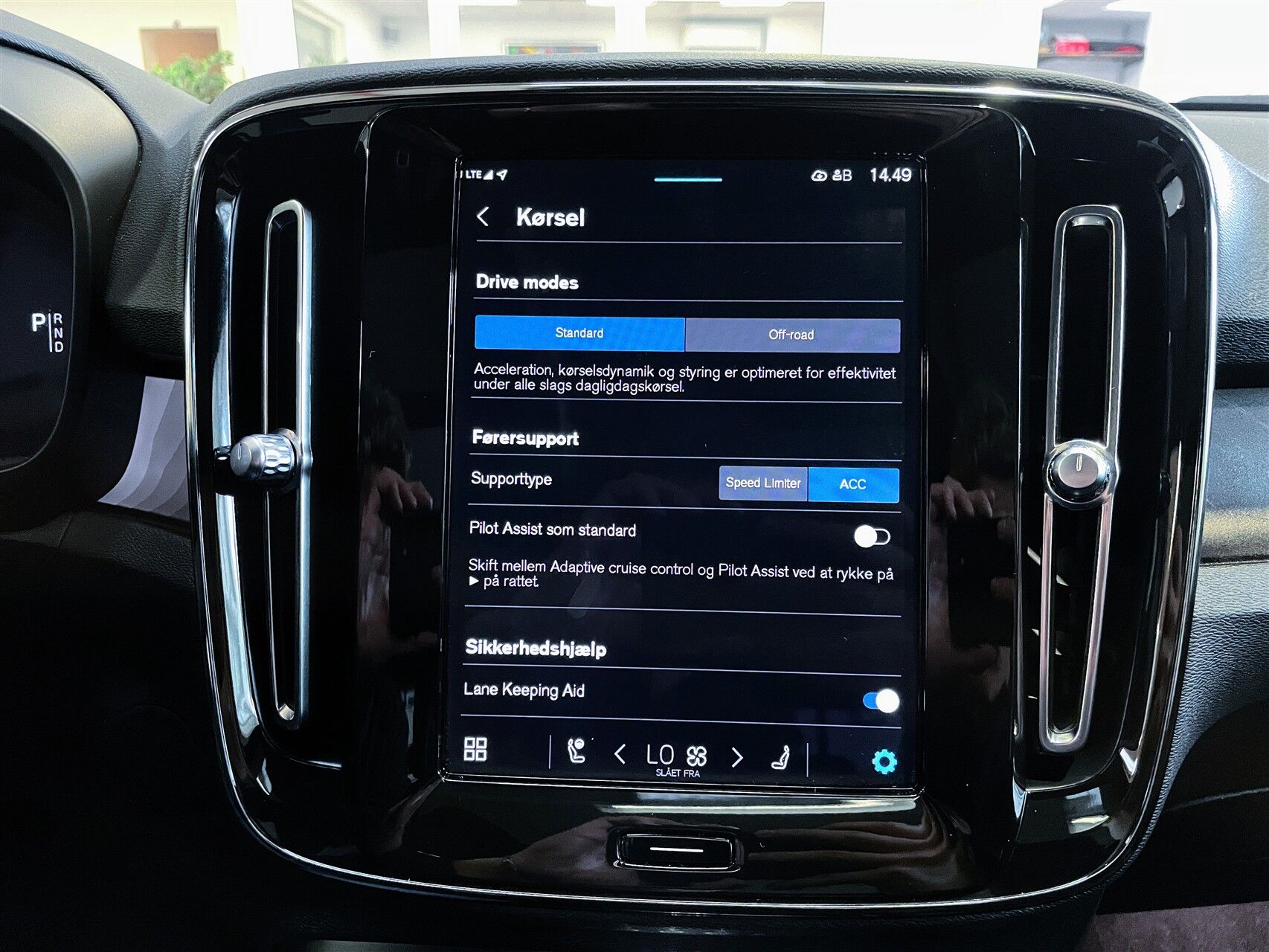 Billede af Volvo XC40 P6 Recharge Ultimate 231HK 5d Aut.