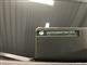 Billede af MG MG4 Electric EL Luxury Long Range 204HK 5d Aut.