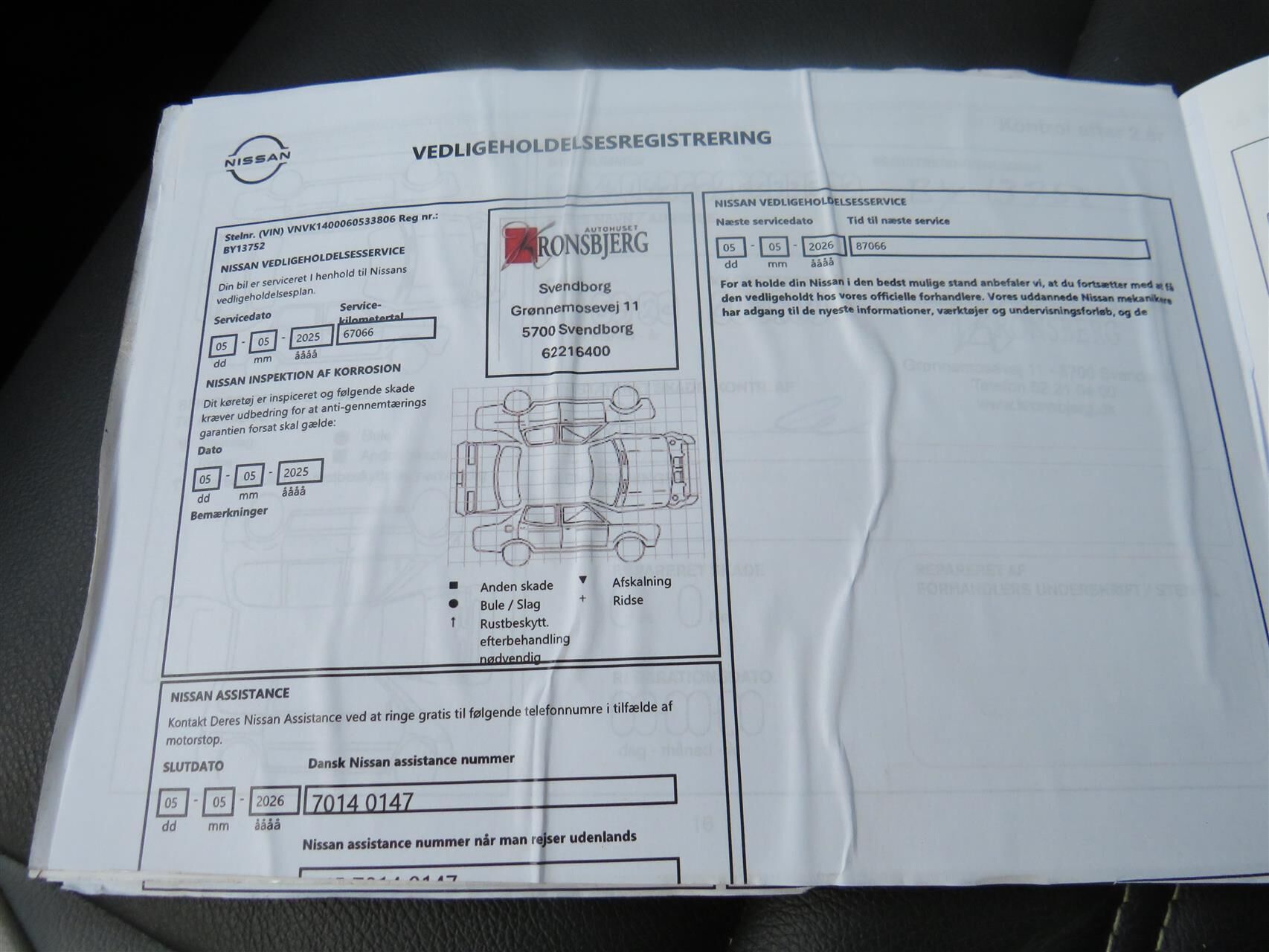 Billede af Nissan Micra 0,9 IG-T Tekna Start/Stop 90HK 5d