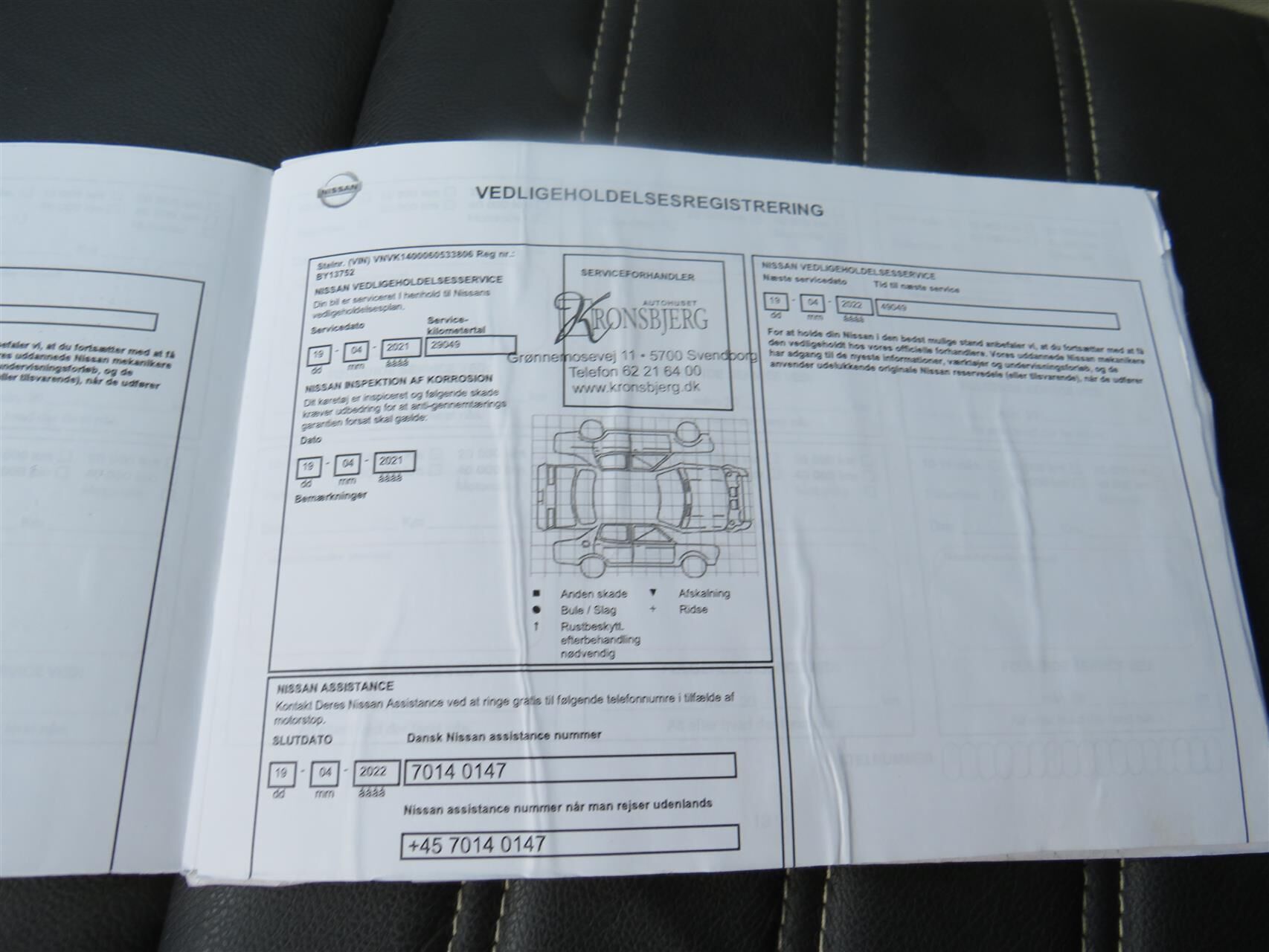 Billede af Nissan Micra 0,9 IG-T Tekna Start/Stop 90HK 5d