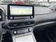 Billede af Hyundai Kona EL Advanced 204HK 5d Aut.