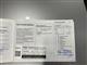 Billede af Opel Mokka 1,2 PureTech Edition+ 130HK 5d 8g Aut.