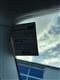 Billede af VW up 1,0 FSI BMT Move 60HK 5d