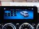 Billede af Mercedes-Benz EQA 250 EL 190HK 5d Aut.