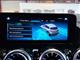 Billede af Mercedes-Benz EQA 250 EL 190HK 5d Aut.