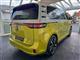 Billede af VW ID.Buzz EL Style 204HK Aut.
