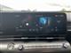 Billede af Hyundai Kona Electric 65,4 kWh Essential Long Range 217HK 5d Aut.