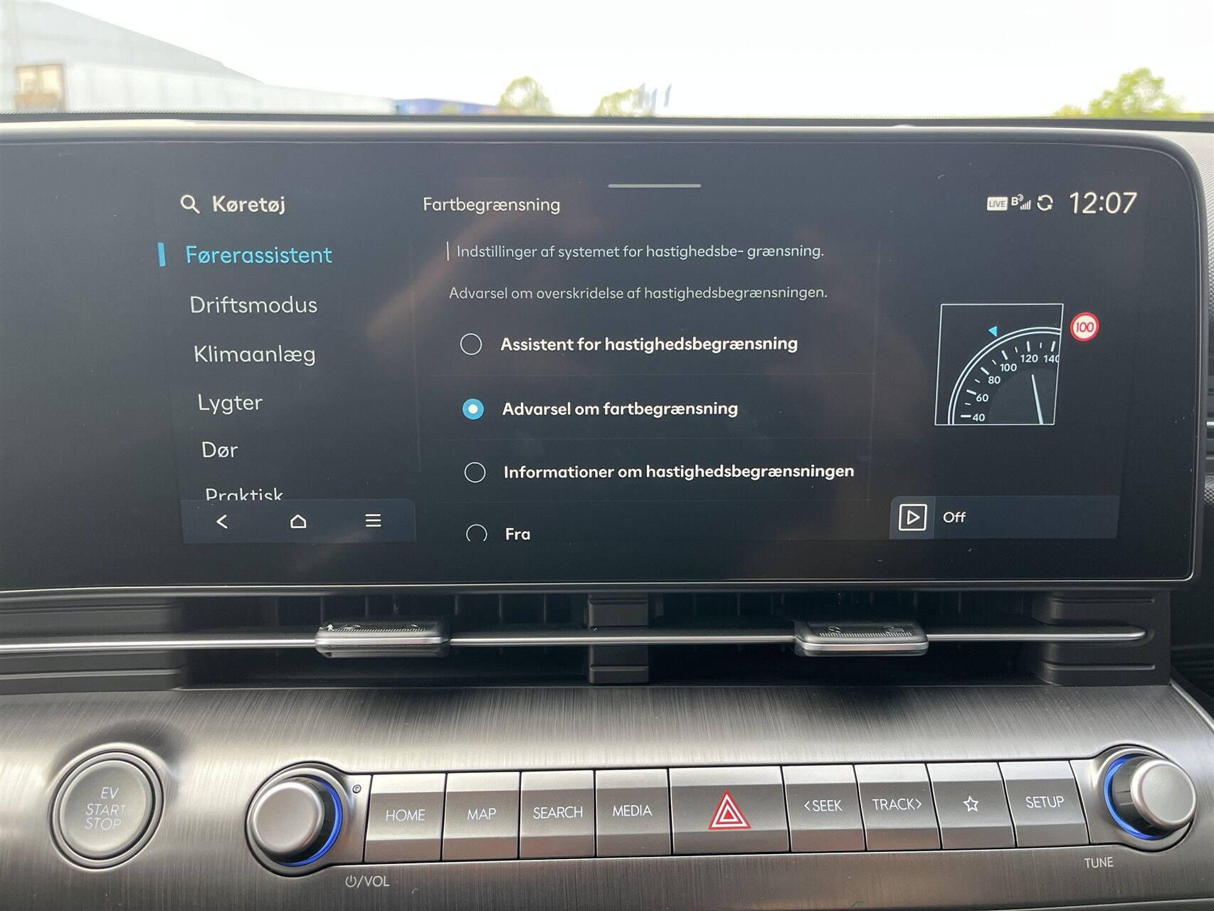Billede af Hyundai Kona Electric 65,4 kWh Essential Long Range 217HK 5d Aut.