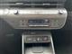Billede af Hyundai Kona Electric 65,4 kWh Essential Long Range 217HK 5d Aut.