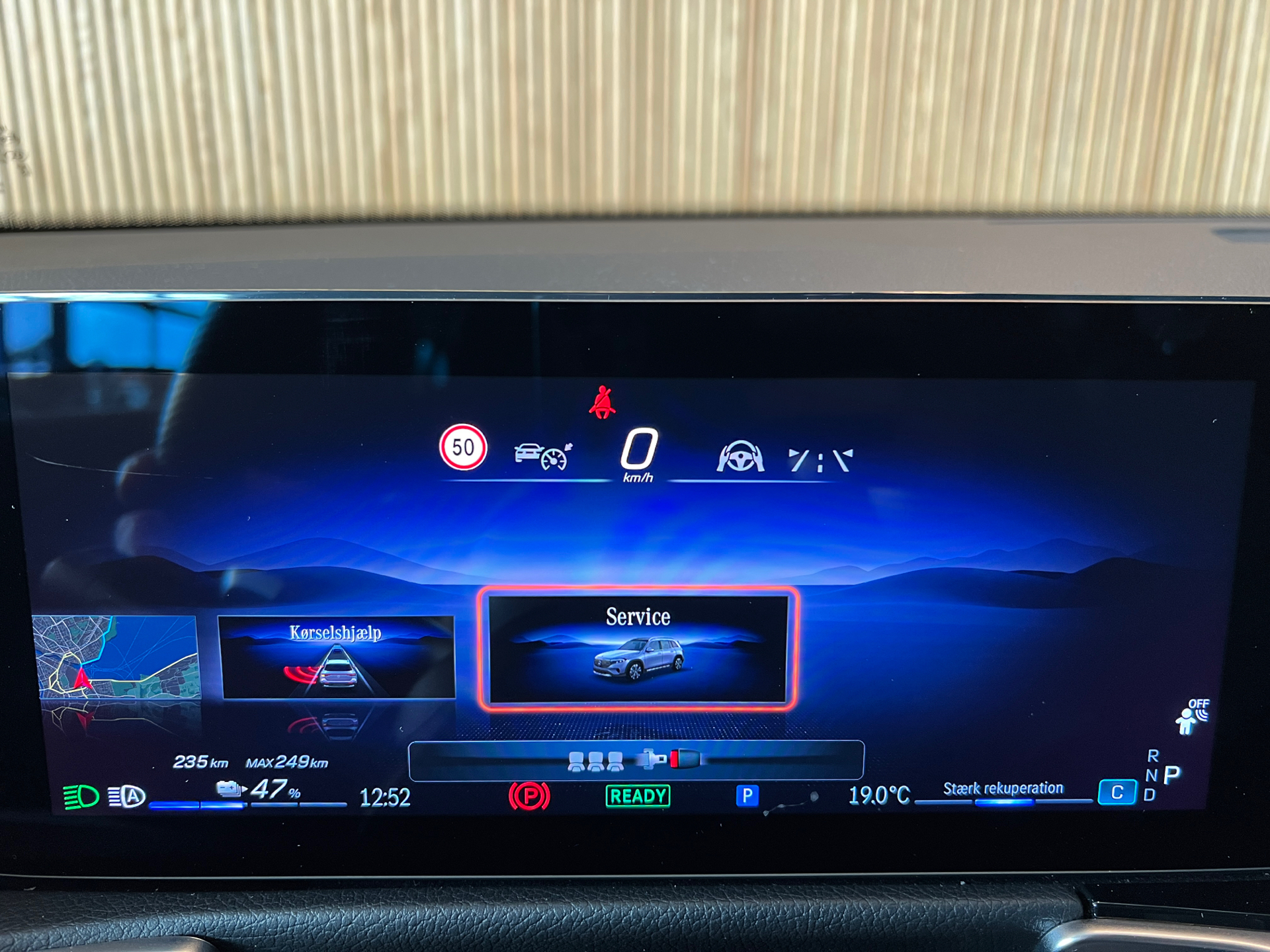 Billede af Mercedes-Benz EQB 250+ EL AMG Premium 190HK 5d Aut.