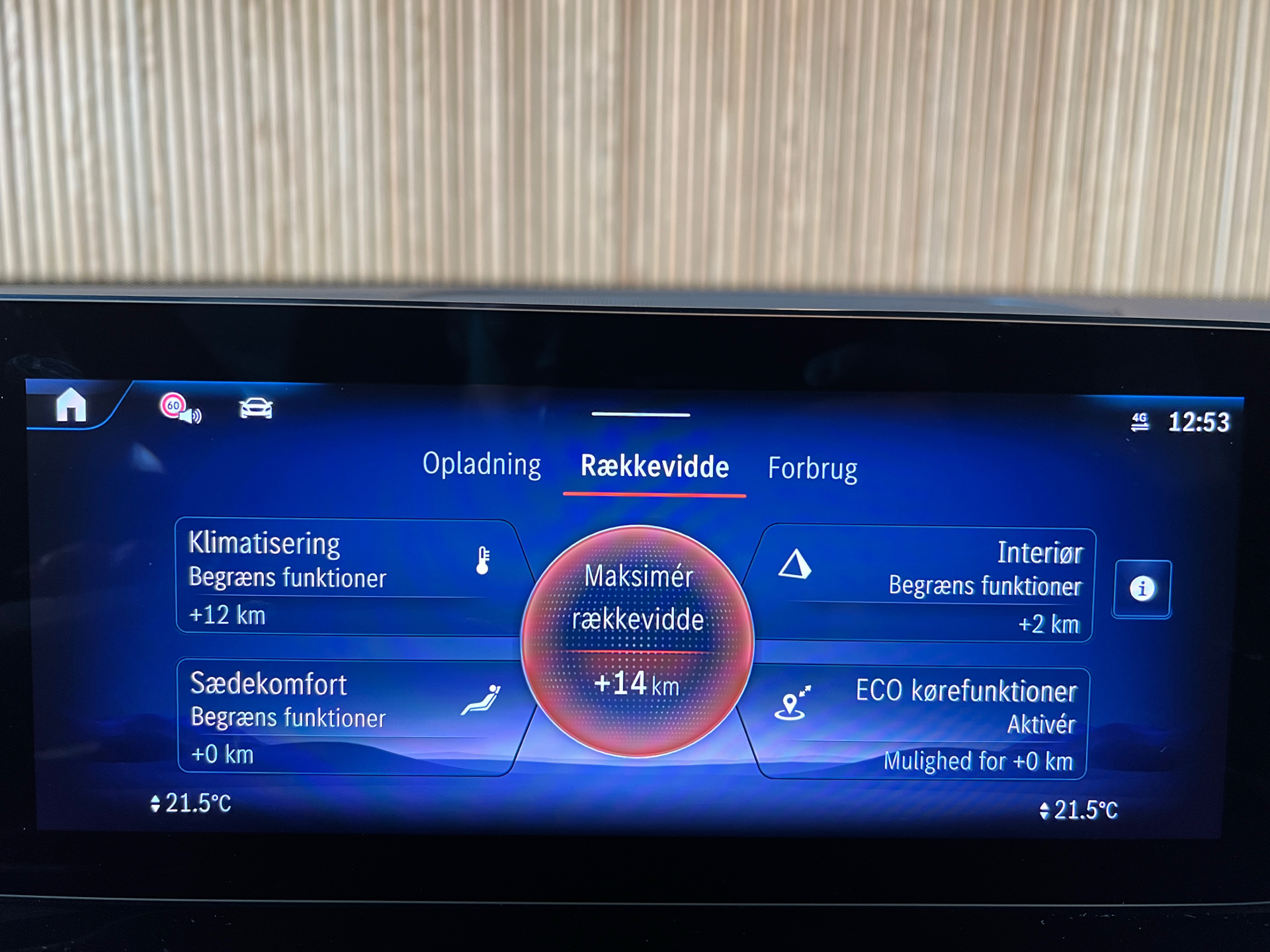 Billede af Mercedes-Benz EQB 250+ EL AMG Premium 190HK 5d Aut.