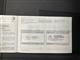 Billede af Citroën C3 1,2 PureTech Triumph 82HK 5d
