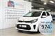Billede af Kia Picanto 1,0 MPI Advance 67HK 5d