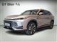 Billede af MG HS 1,5 T GDI  Plugin-hybrid Comfort 272HK 5d Aut.