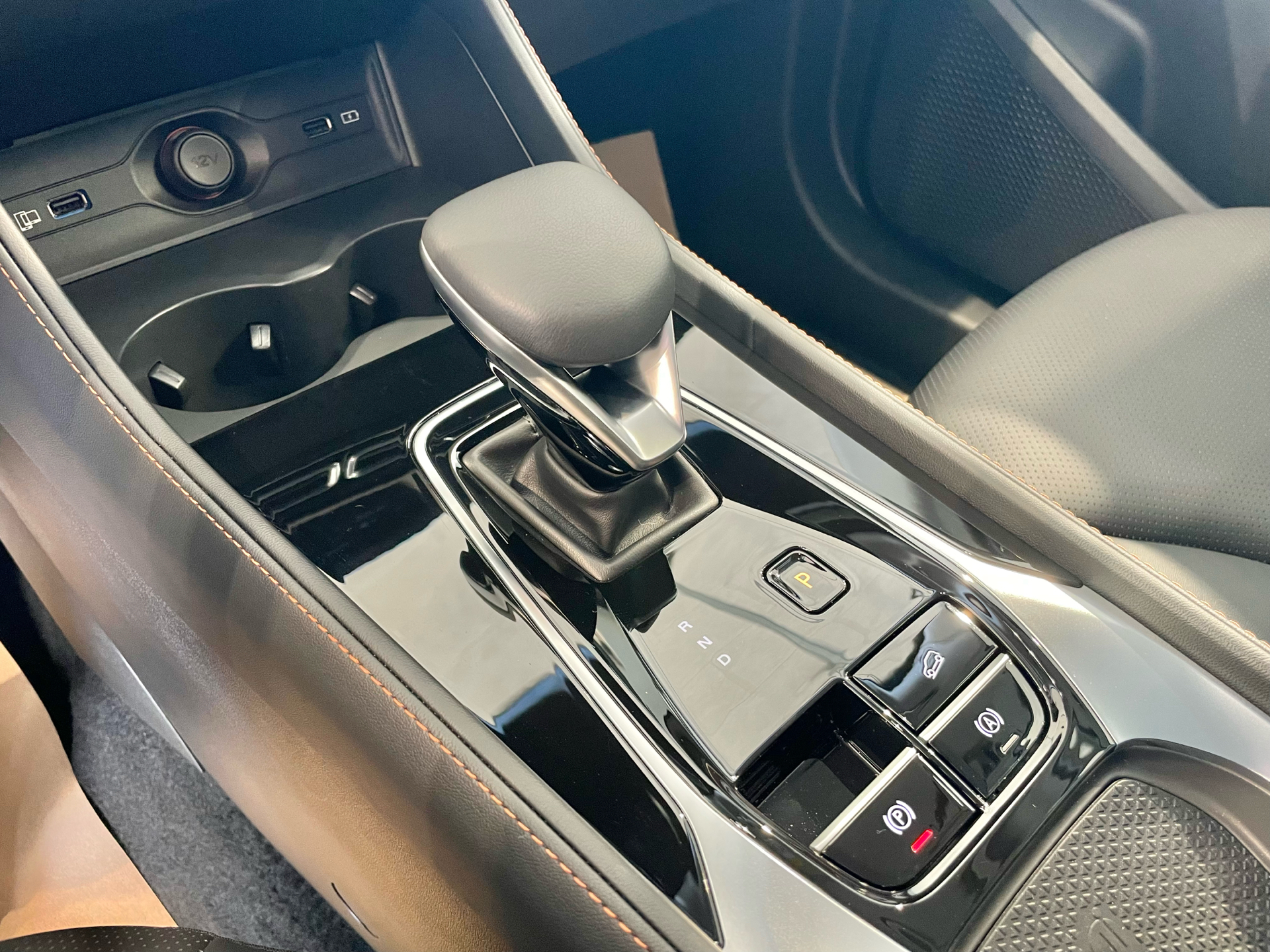 Billede af MG HS 1,5 T GDI  Plugin-hybrid Luxury 272HK 5d Aut.