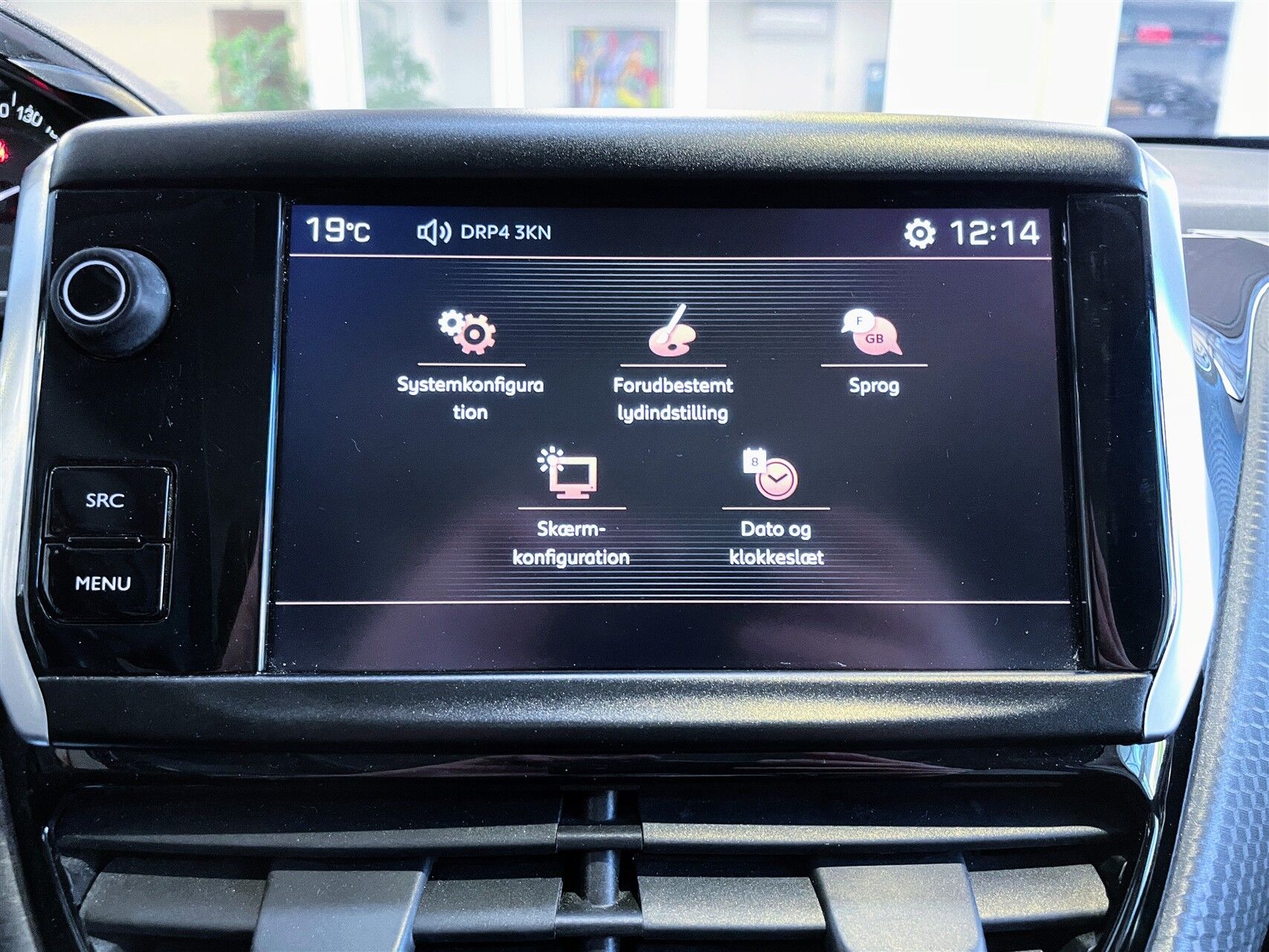 Billede af Peugeot 2008 1,6 BlueHDi Desire Sky X 100HK