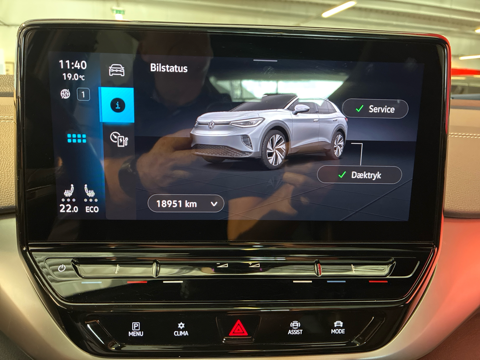 Billede af VW ID.4 EL Max Performance 204HK 5d Aut.