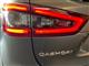 Billede af Nissan Qashqai 1,3 Dig-T Tekna+ 160HK 5d 6g