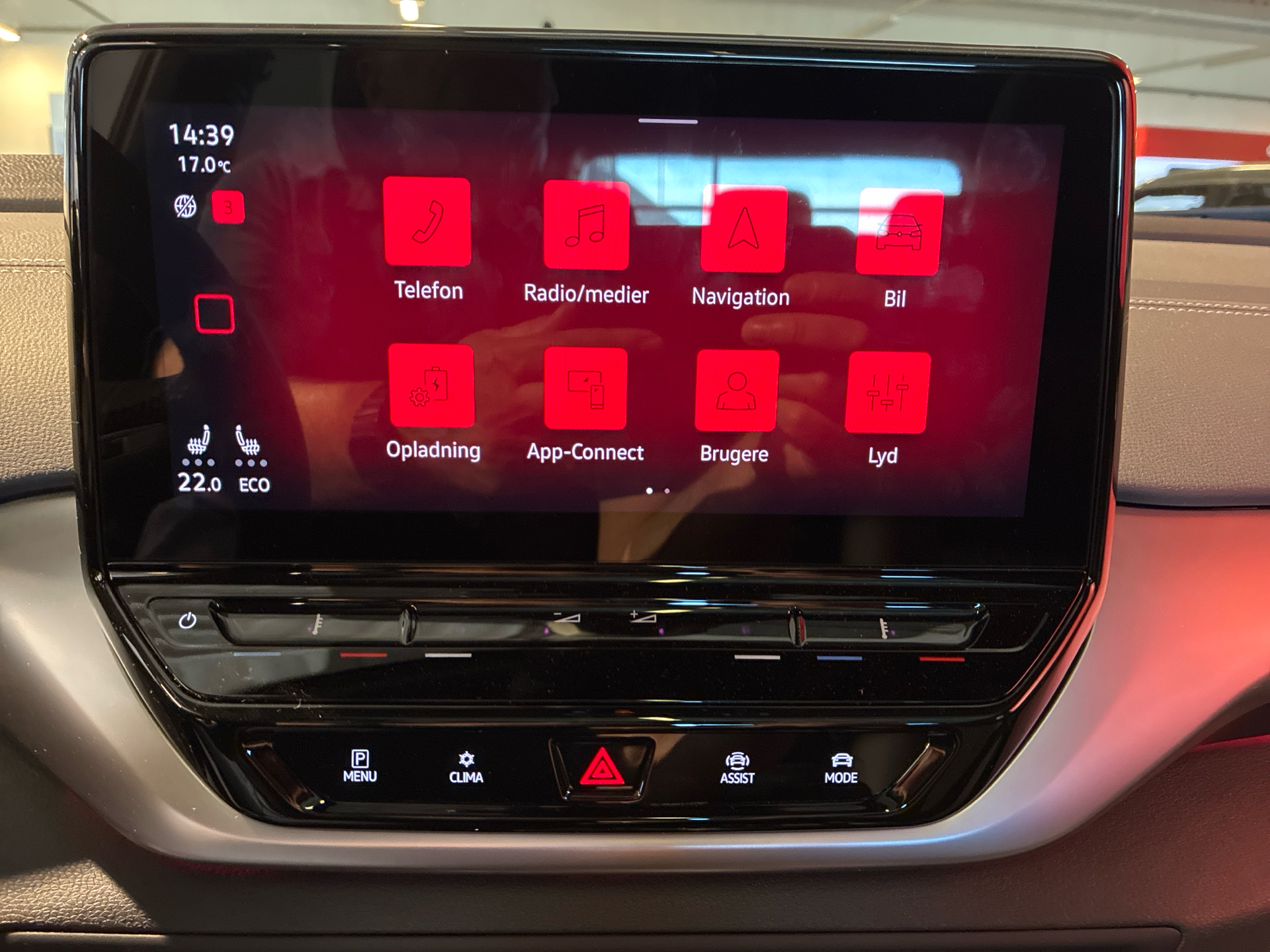 Billede af VW ID.4 EL Max Performance 204HK 5d Aut.