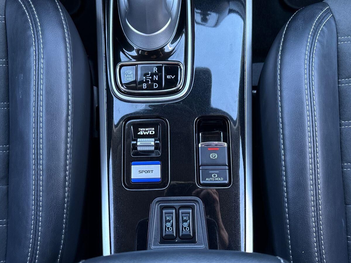 Billede af Mitsubishi Outlander 2,4 PHEV  Plugin-hybrid Intense 4WD 224HK 5d 6g Trinl. Gear