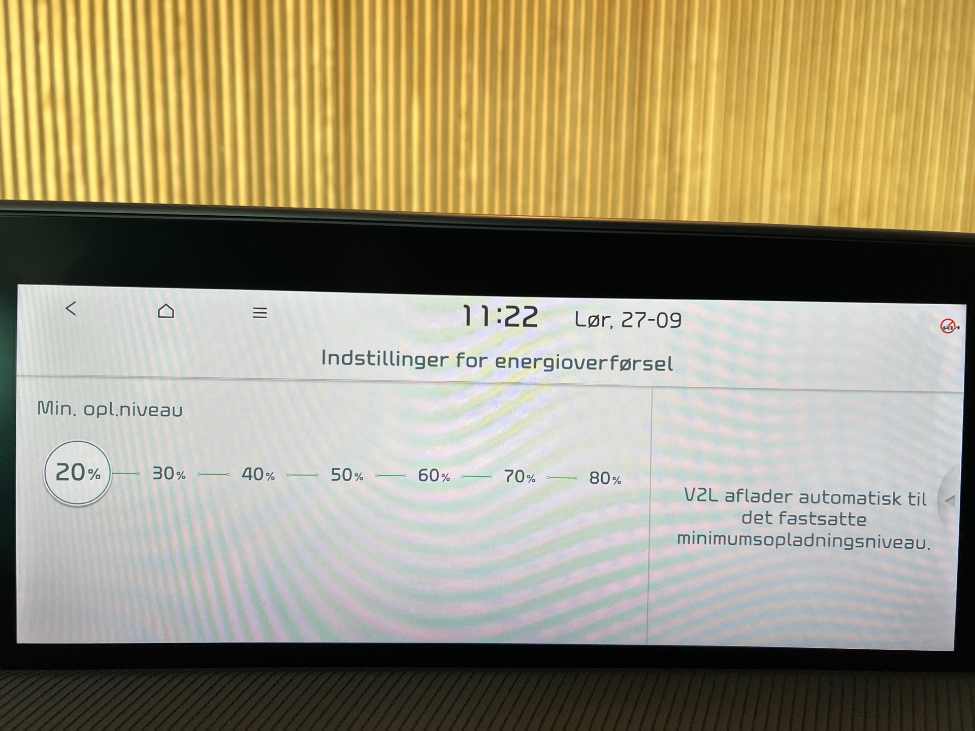 Billede af Kia EV6 EL Long Range GT-Line 229HK 5d Aut.