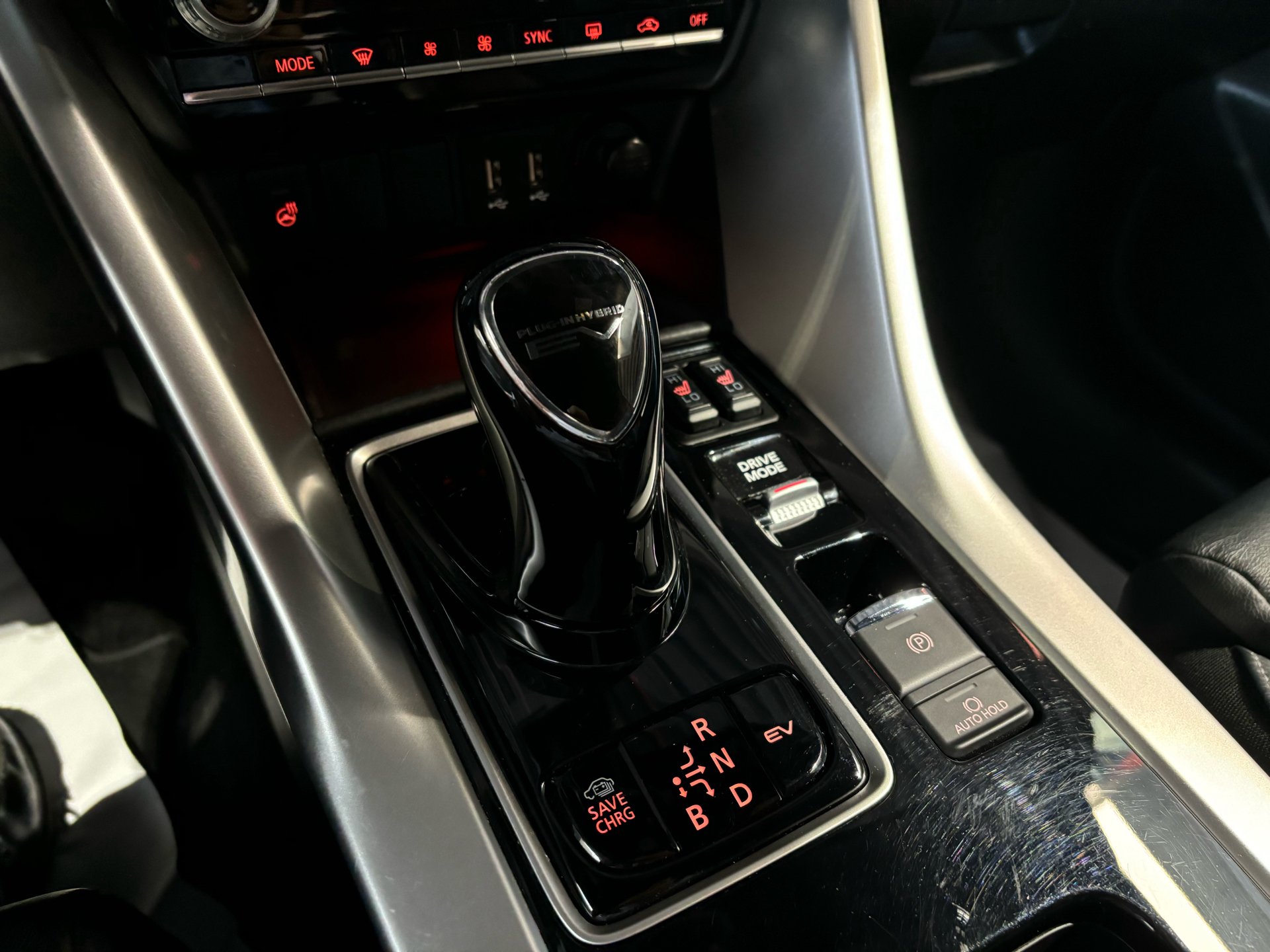 Billede af Mitsubishi Eclipse Cross 2,4 Plugin-hybrid Instyle 4WD 188HK 5d Trinl. Gear