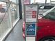 Billede af Suzuki Swift 1,2 Desire 82HK 5d