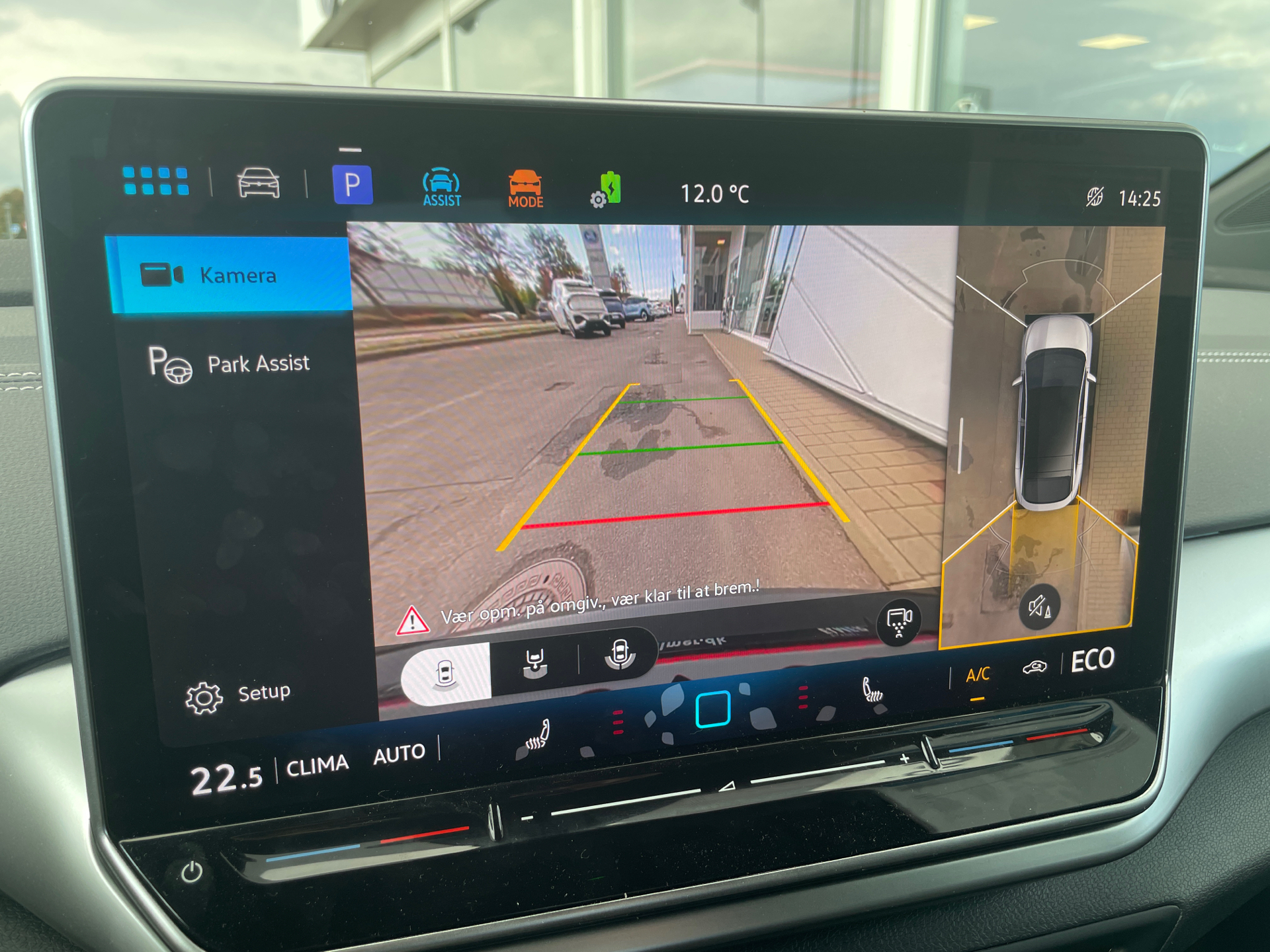 Billede af VW ID.5 EL Style+ 286HK 5d Aut.