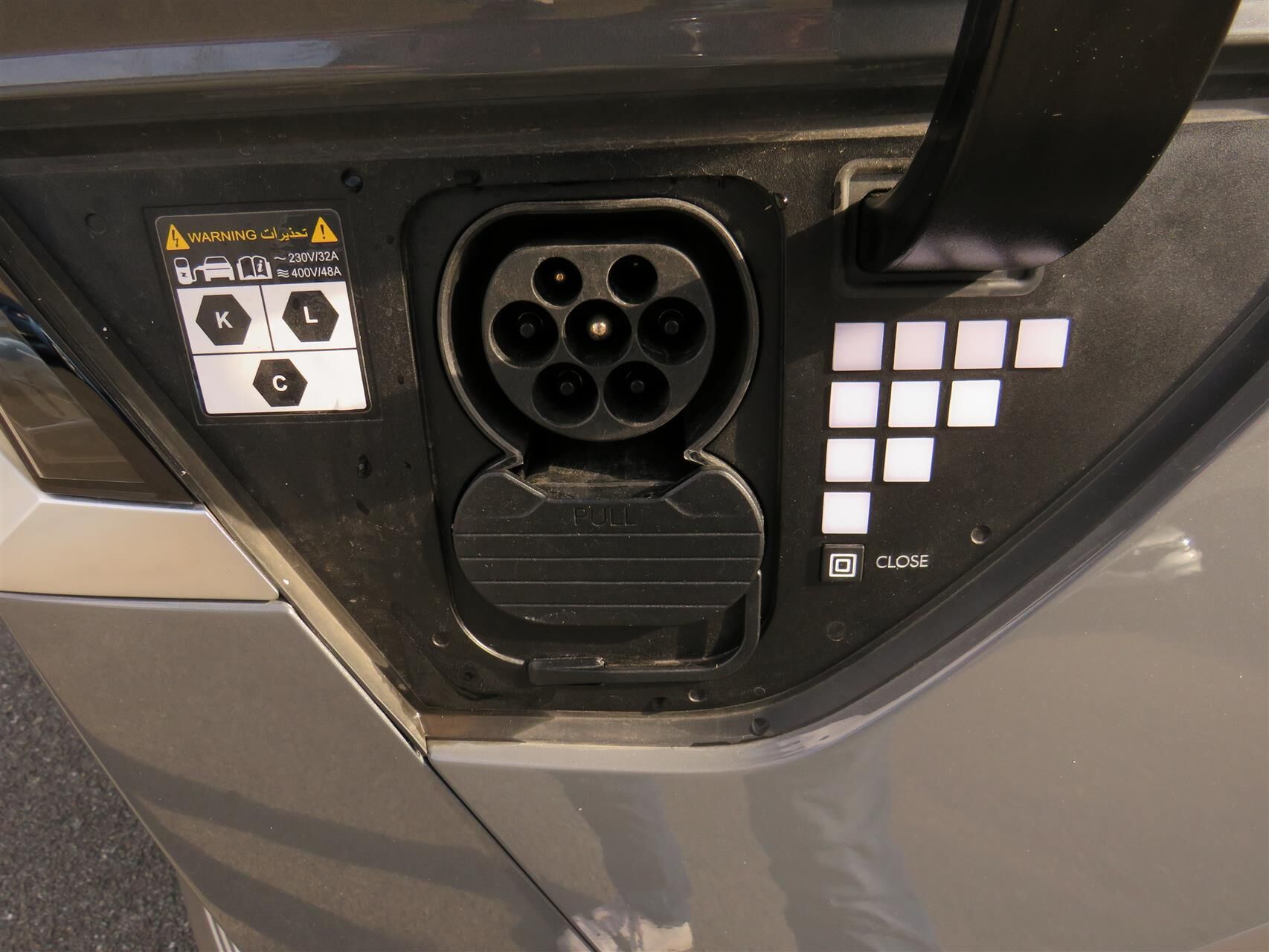 Billede af Hyundai Ioniq 5 Electric 77,4 kWh Ultimate 229HK 5d Aut.