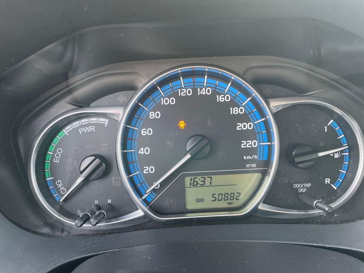 Billede af Toyota Yaris 1,5 Hybrid H2 E-CVT 100HK 5d Trinl. Gear