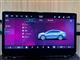Billede af Skoda Enyaq iV 85 Coupe EL Sportline MAXX  286HK 5d Aut. 