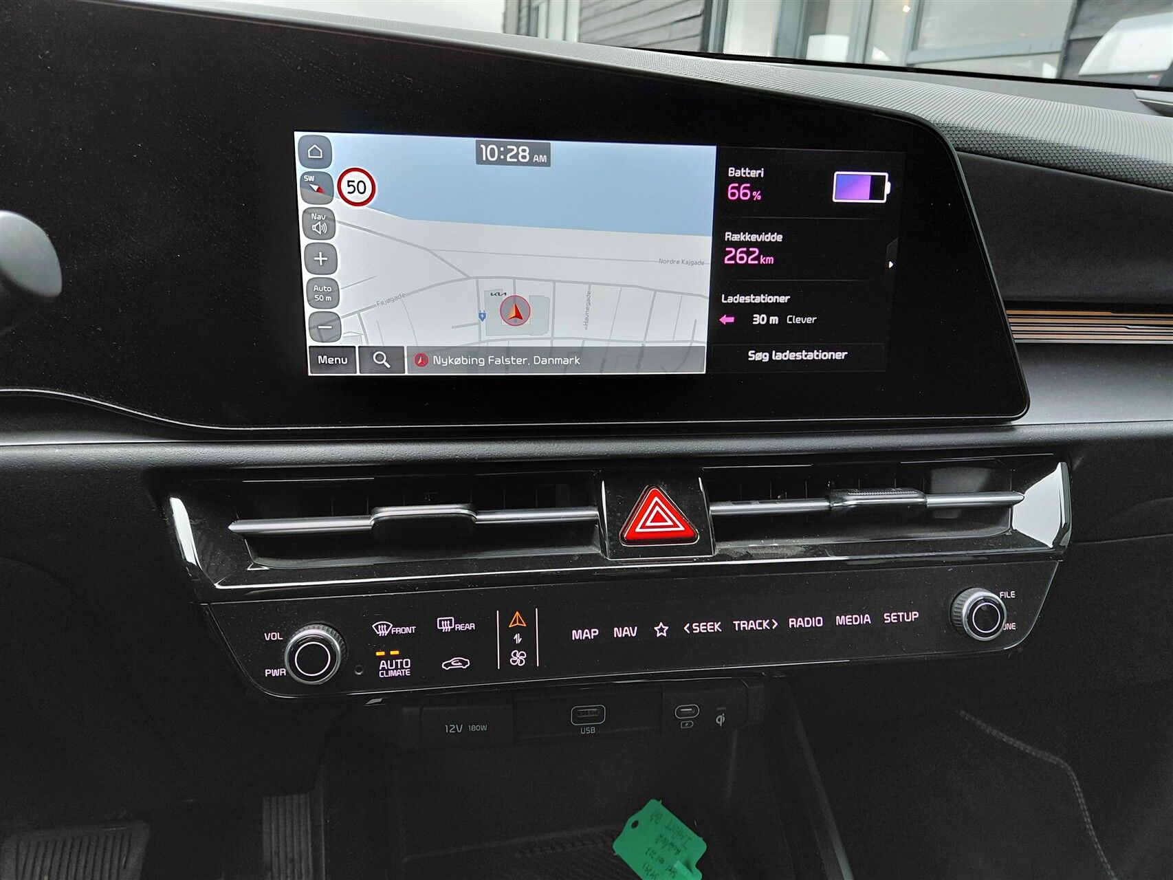 Billede af Kia e-Niro EL Vision 204HK 5d Aut.