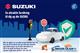 Billede af Suzuki Swift 1,2 Desire 82HK 5d