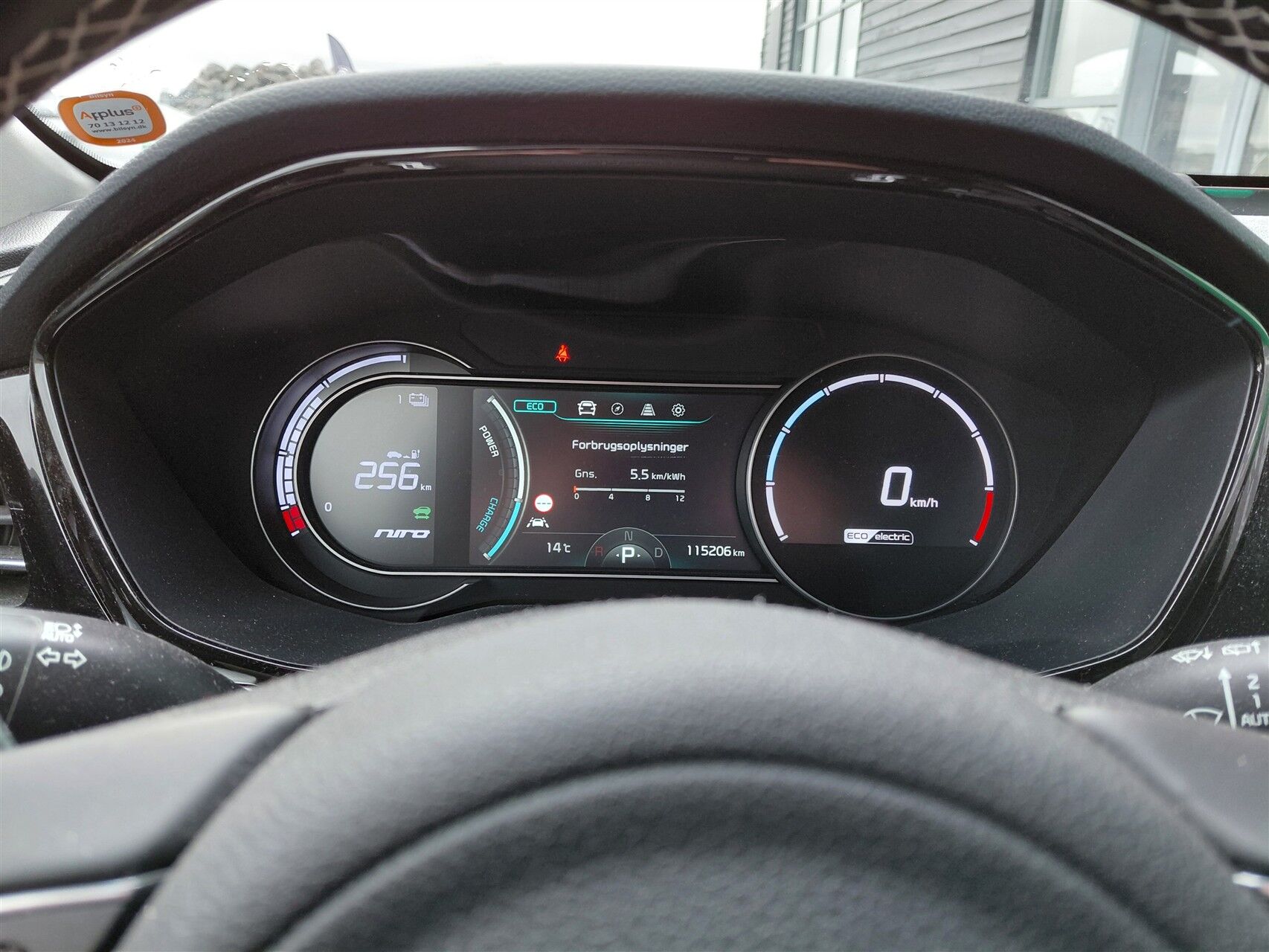 Billede af Kia e-Niro EL Advance 204HK 5d Aut.