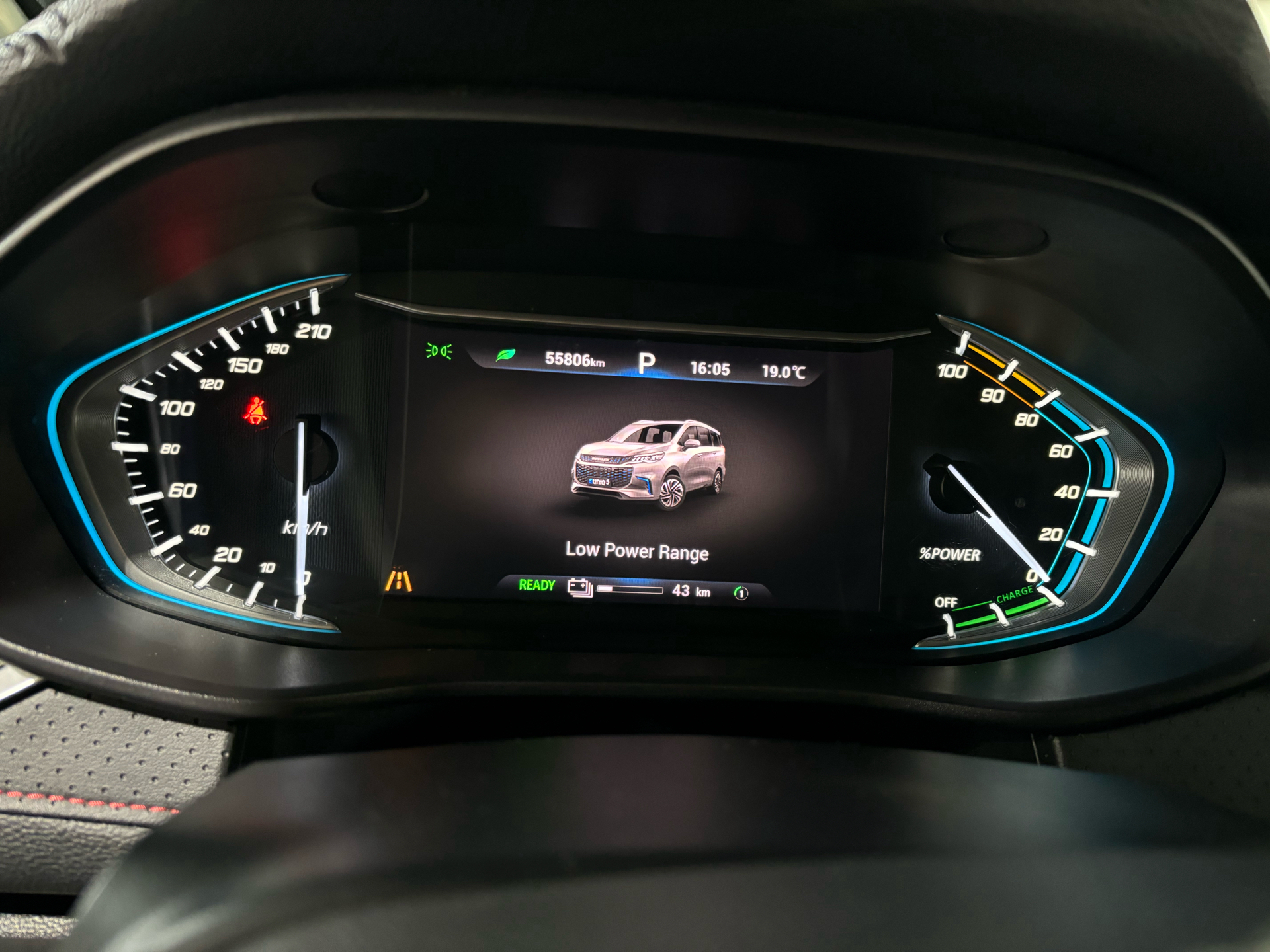 Billede af Maxus MAXUS Euniq MPV 7 seter 52,5 kwt
