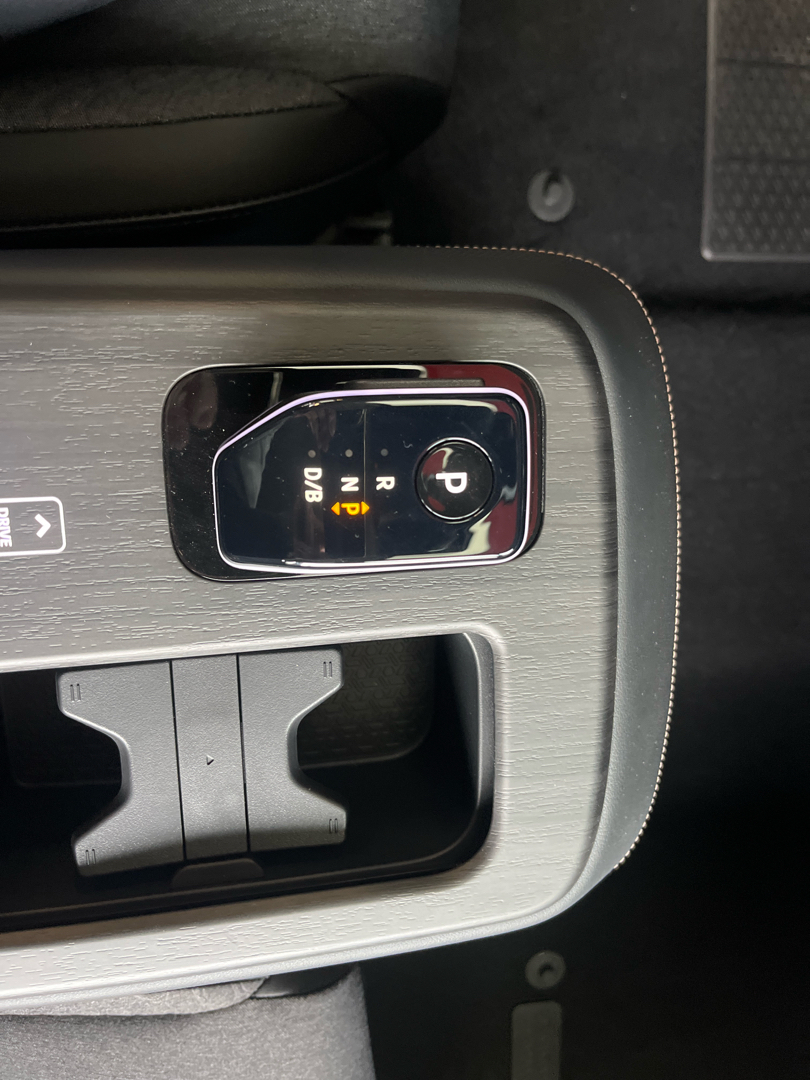 Billede af Nissan Ariya EL Engage 238HK 5d Aut.
