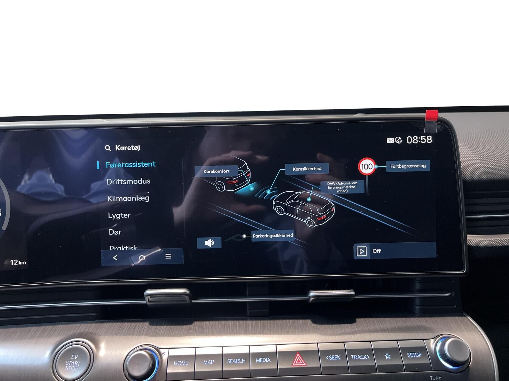 Billede af Hyundai Kona Electric 65,4 kWh Advanced Long Range 217HK 5d Aut.