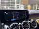 Billede af Mercedes-Benz EQB 250 EL AMG Line 190HK 5d Aut.