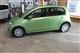 Billede af Skoda Citigo 1,0 MPI Ambition 60HK 5d