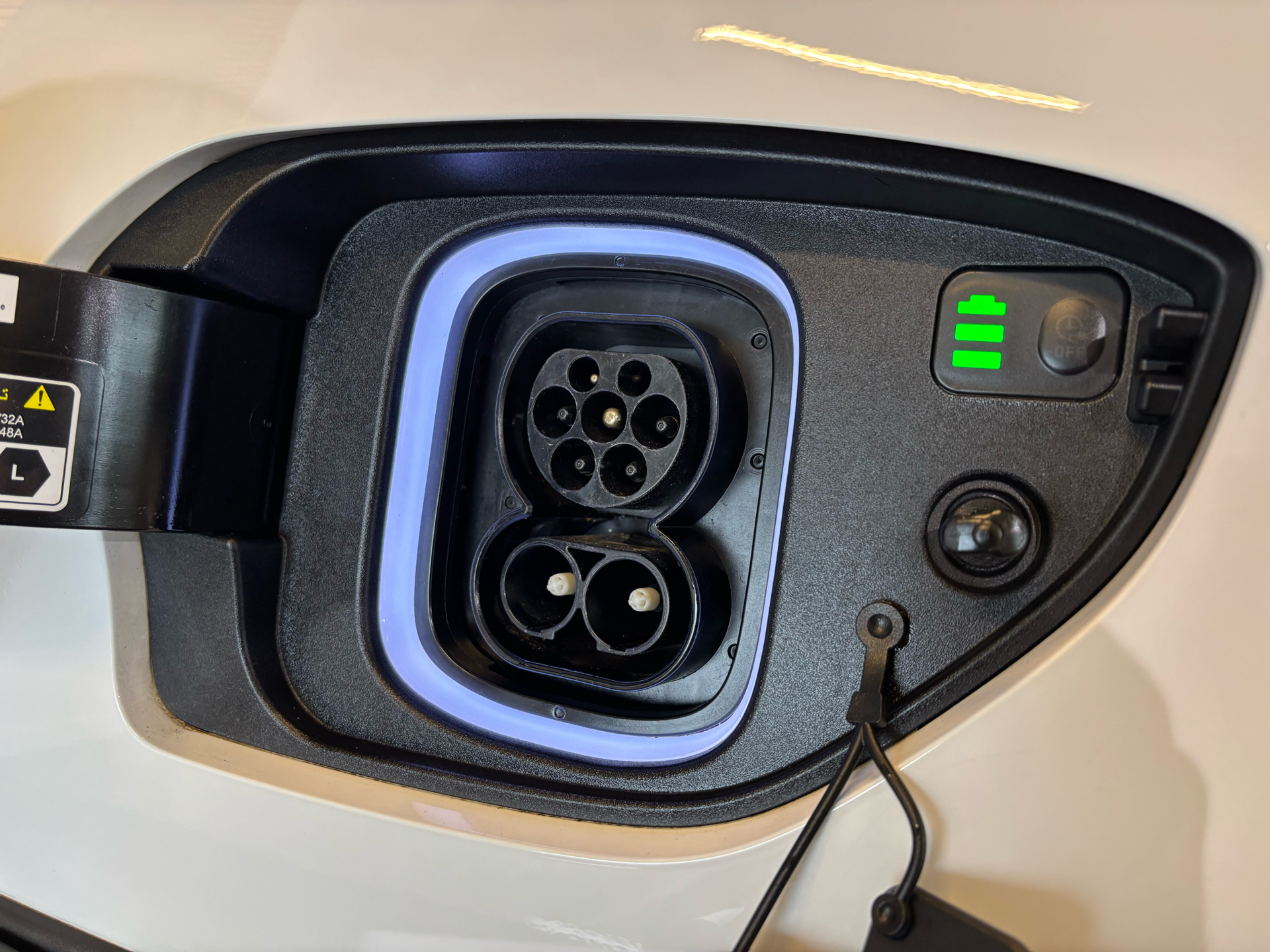 Billede af Hyundai Kona EL Trend 136HK 5d Aut.